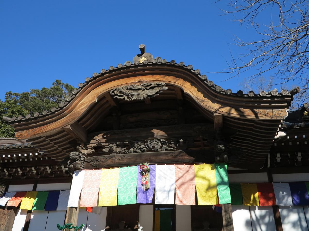 Chofu Creston Hotel Exterior foto
